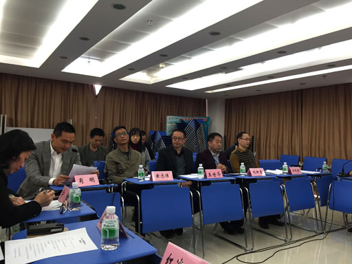 廣州人力資源服務協會籌備會現場3